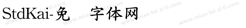 StdKai字体转换