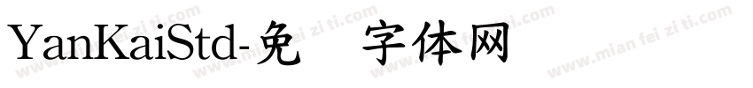 YanKaiStd字体转换