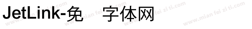 JetLink字体转换