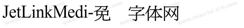 JetLinkMedi字体转换