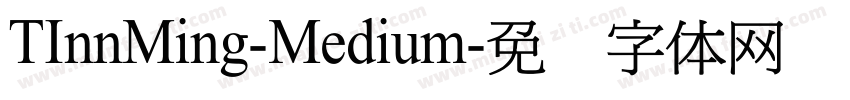 TInnMing-Medium字体转换