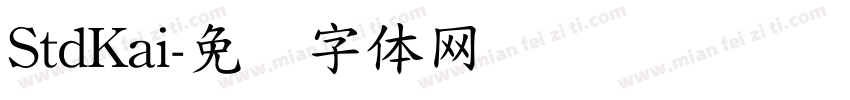 StdKai字体转换