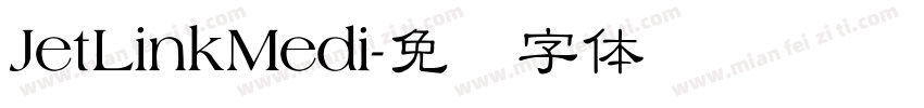 JetLinkMedi字体转换