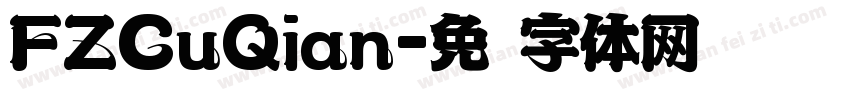 FZCuQian字体转换