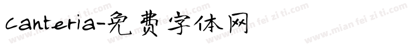 Canteria字体转换