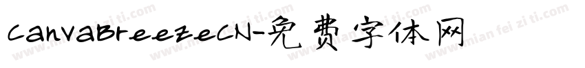 CanvaBreezeCN字体转换
