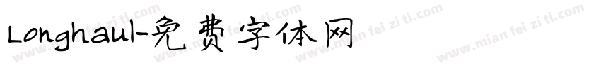 Longhaul字体转换