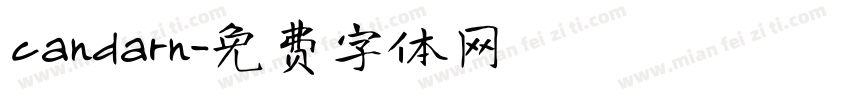 candarn字体转换