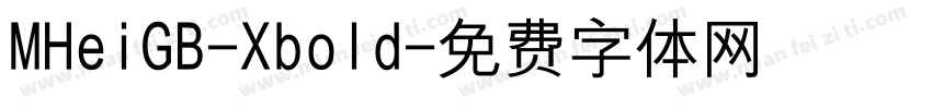 MHeiGB-Xbold字体转换