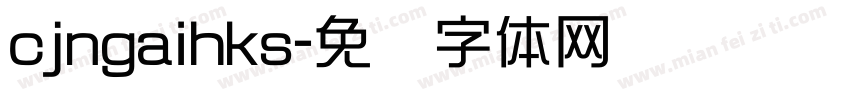 cjngaihks字体转换