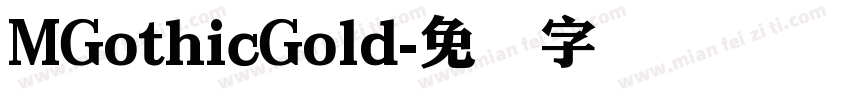 MGothicGold字体转换