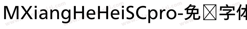 MXiangHeHeiSCpro字体转换