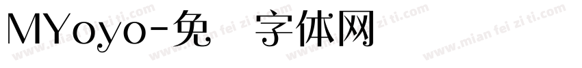 MYoyo字体转换