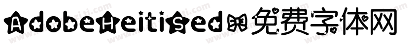 AdobeHeitiSed字体转换