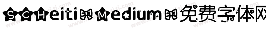 SCHeiti-Medium字体转换