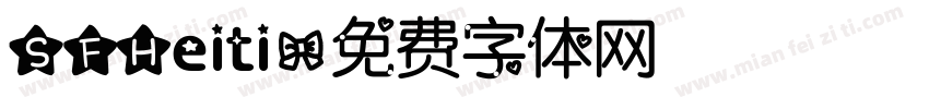 SFHeiti字体转换