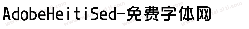 AdobeHeitiSed字体转换