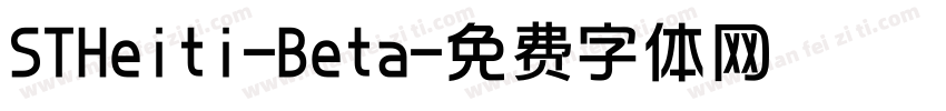 STHeiti-Beta字体转换