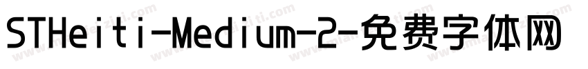 STHeiti-Medium-2字体转换
