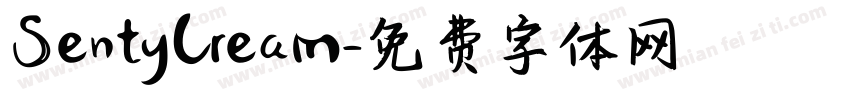 SentyCream字体转换