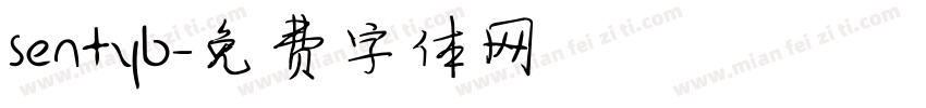 sentyb字体转换