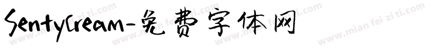 SentyCream字体转换