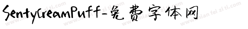 SentyCreamPuff字体转换