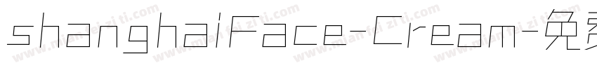 shanghaiFace-Cream字体转换