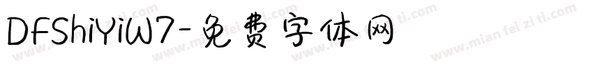 DFShiYiW7字体转换