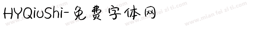 HYQiuShi字体转换
