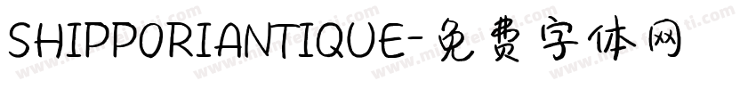 SHIPPORIANTIQUE字体转换