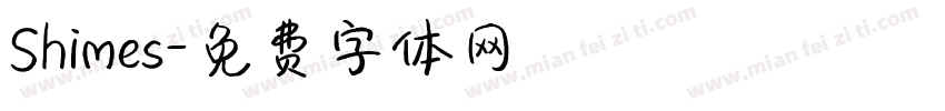 Shimes字体转换