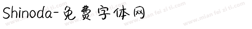 Shinoda字体转换
