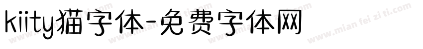 kiity猫字体字体转换