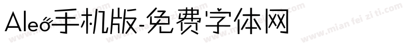 Aleo手机版字体转换