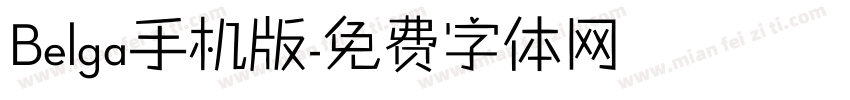 Belga手机版字体转换