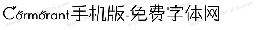 Cormorant手机版字体转换