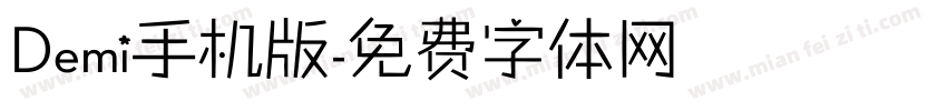Demi手机版字体转换