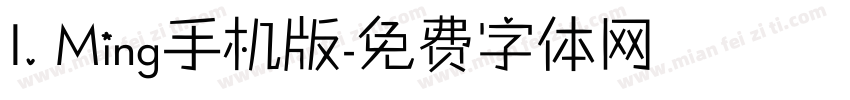 I.Ming手机版字体转换