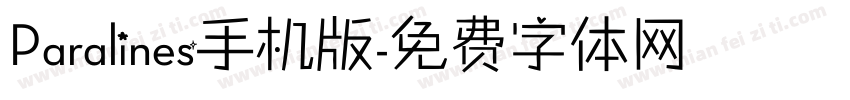 Paralines手机版字体转换