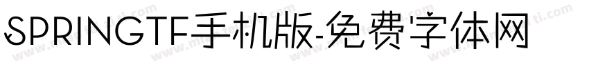 SPRINGTF手机版字体转换