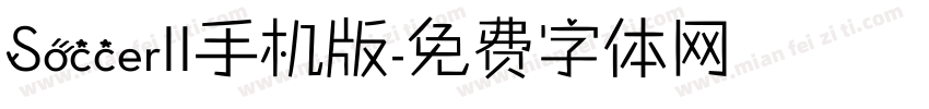 SoccerII手机版字体转换