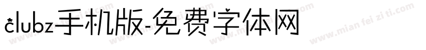 clubz手机版字体转换
