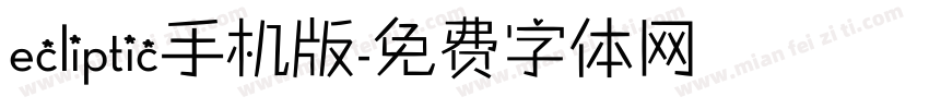 ecliptic手机版字体转换