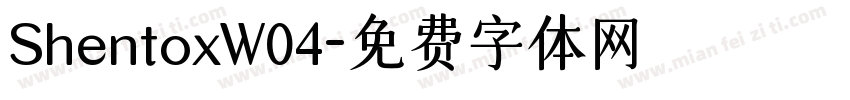 ShentoxW04字体转换