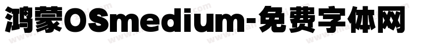 鸿蒙OSmedium字体转换