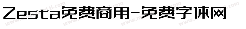 Zesta免费商用字体转换