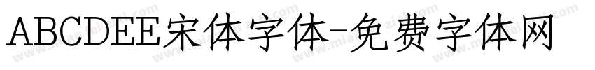ABCDEE宋体字体字体转换