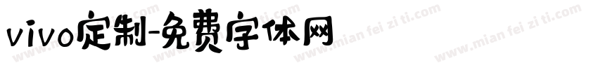 vivo定制字体转换