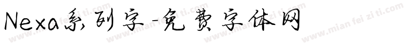 Nexa系列字字体转换